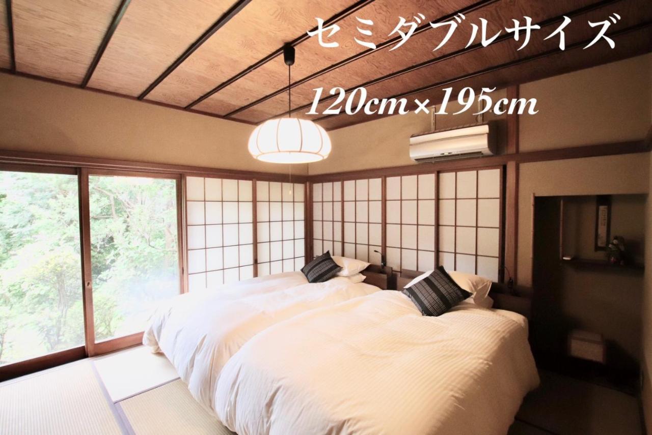 Yamaguchi House,historic Private House With Open-air Hot Springs Villa