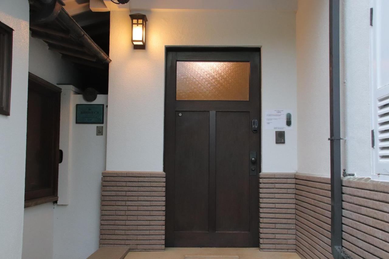 Yamaguchi House,historic Private House With Open-air Hot Springs Villa *